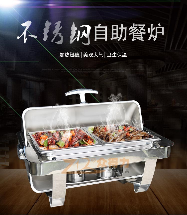 中央廚房設備廠家設計規范布局合理