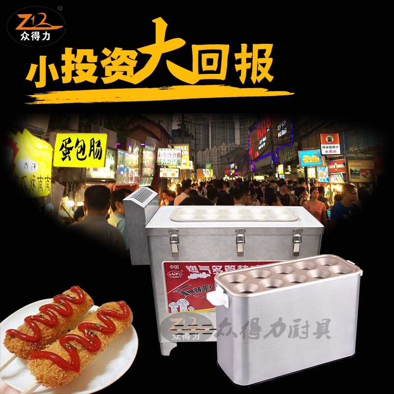 中央廚房設備廠家淺談做網站建設的用途