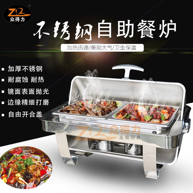 常見的商用廚房設備有哪些品牌？求推薦