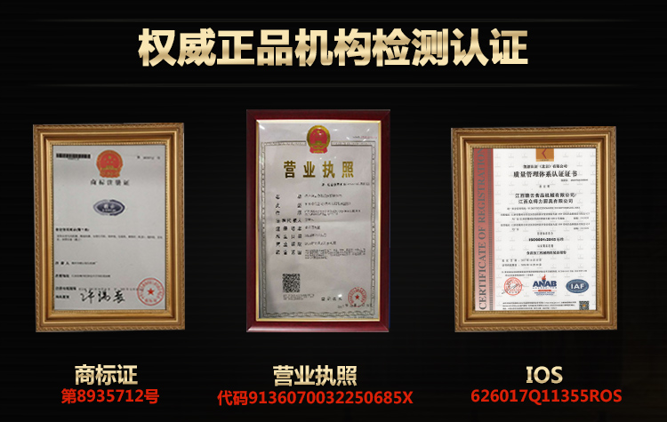 大型魚糜加工處理設備自動分離魚刺機與魚肉采肉機(圖5)