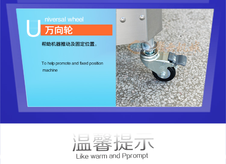 切絲切機(jī)器多少錢(qián)一臺(tái)廠家直銷商用切五花肉塊的設(shè)備(圖12)