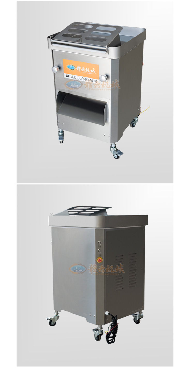 不銹鋼切肉條機(jī)，豬肉開(kāi)條機(jī)(圖4)