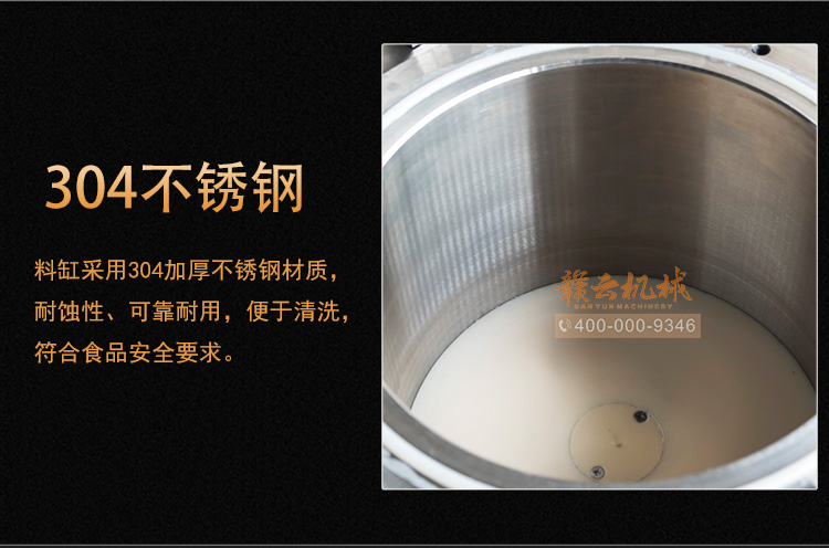 香腸加工設(shè)備液壓灌腸機(jī)哪里有賣廠家直銷自動(dòng)灌制臘腸的設(shè)備(圖7)