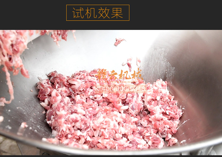 香腸加工設(shè)備液壓灌腸機(jī)哪里有賣廠家直銷自動(dòng)灌制臘腸的設(shè)備(圖10)