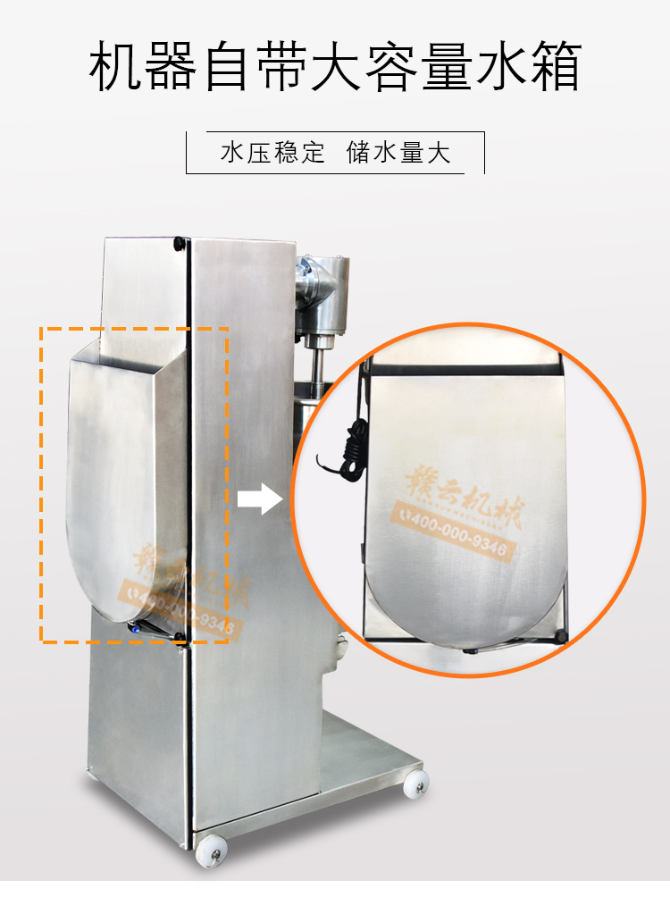 新款小型肉丸成型機贛云肉丸定型機(圖9)